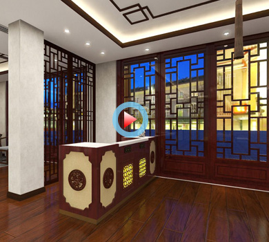 茂恒堂中醫(yī)館設計全景案例