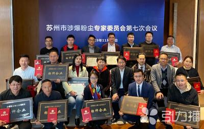 協昌環保 | 30年自主創新打破技術壁壘！智能化設備及配件的設計之路