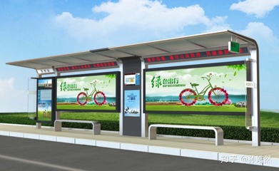 揚州市南部快速通道智能化公交站臺 智慧交通與城市設計的新篇章