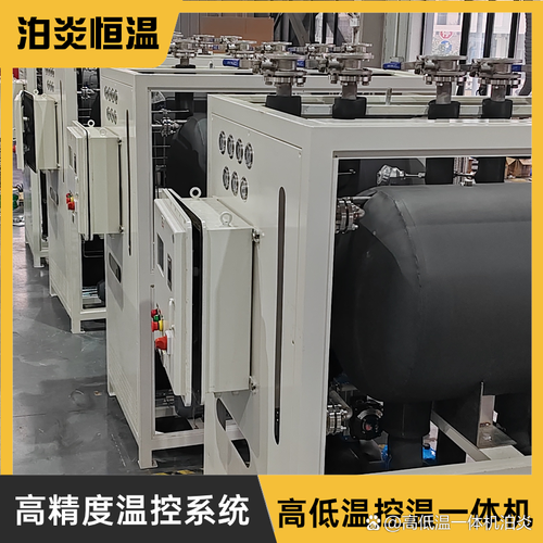 智能化控制,tcu系統能快速響應溫度變化,確保設備運行的高效性與穩定
